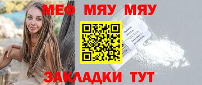 apvp Кулебаки