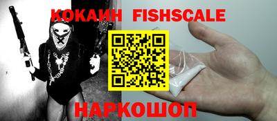 apvp Кулебаки