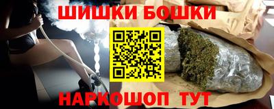 дурь Кунгур