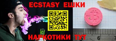 дурь Кунгур