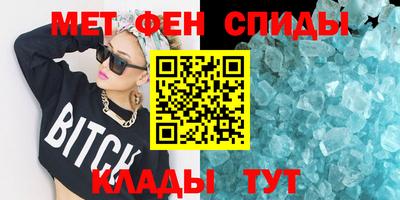 каннабис Краснознаменск
