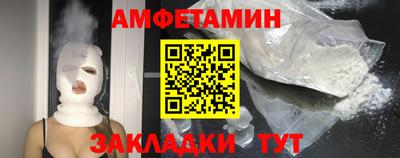 дурь Кунгур