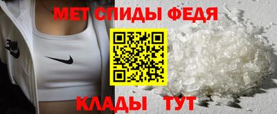 кокаин перу Краснодар