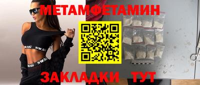 apvp Кулебаки