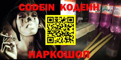 каннабис Кумертау